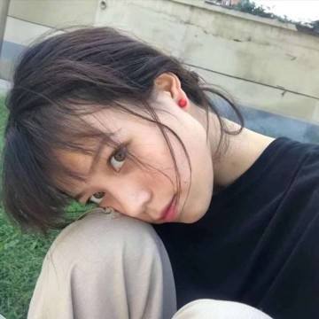 御龙九霄内购破解版下载